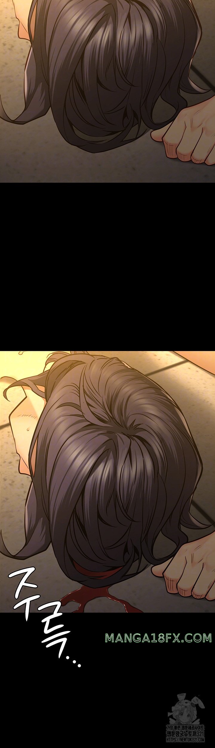 Locked Up Raw Chapter 37 image 13