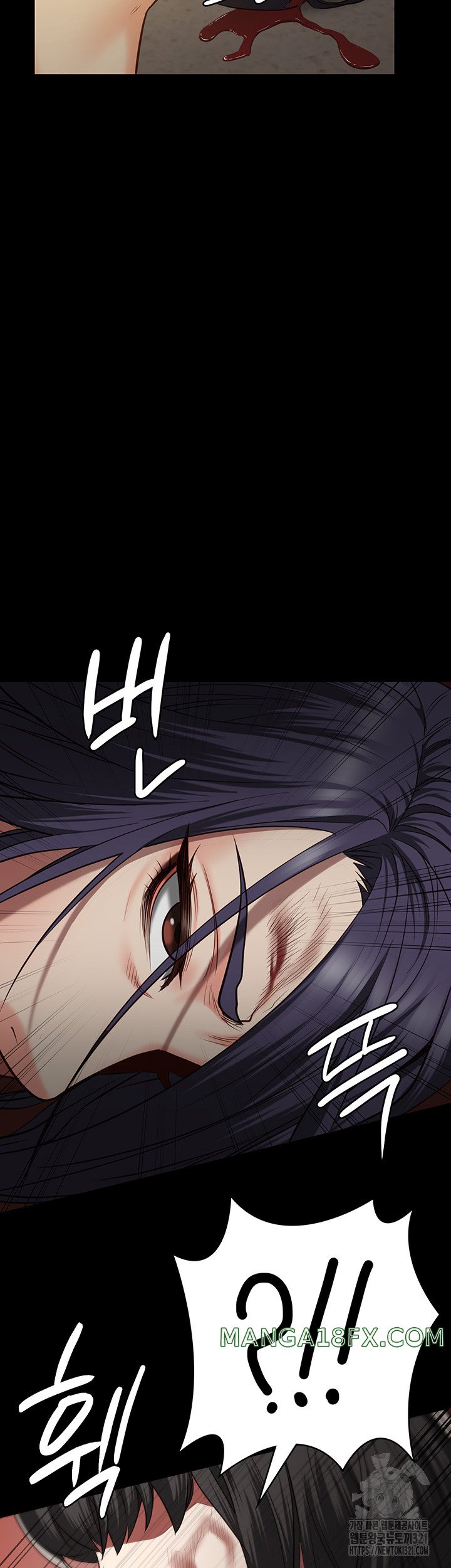 Locked Up Raw Chapter 37 image 17