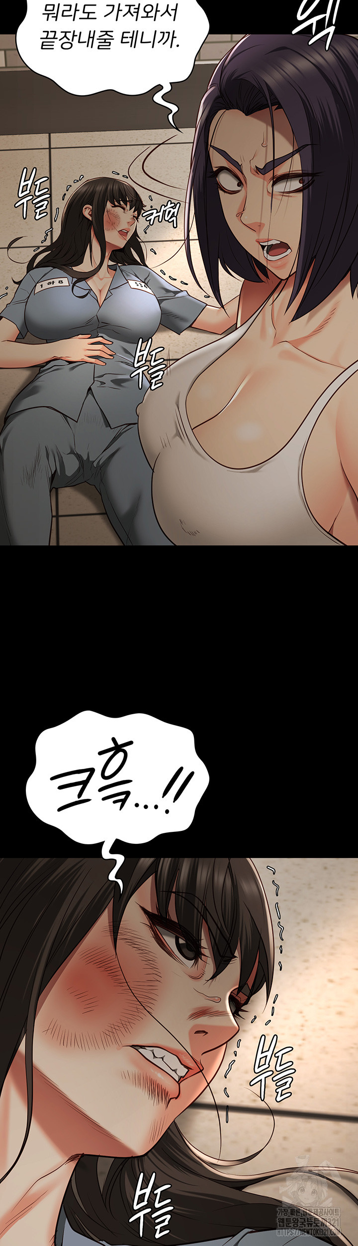 Locked Up Raw Chapter 37 image 1