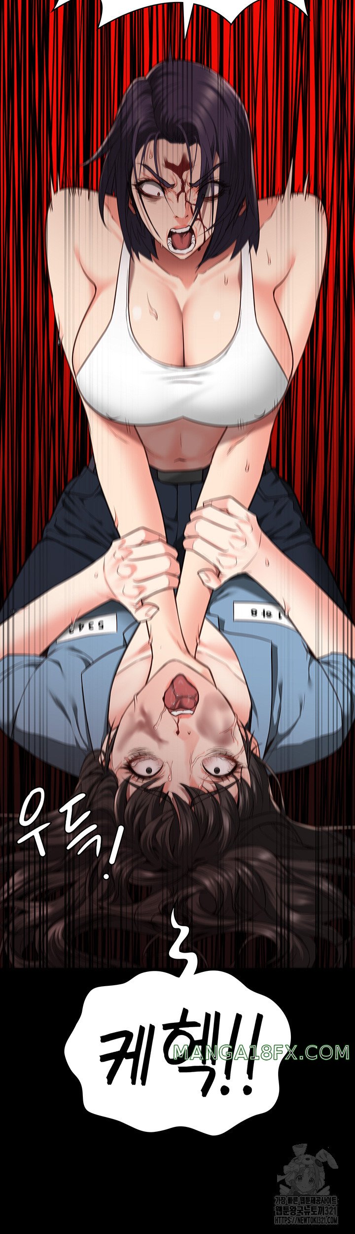 Locked Up Raw Chapter 37 image 27