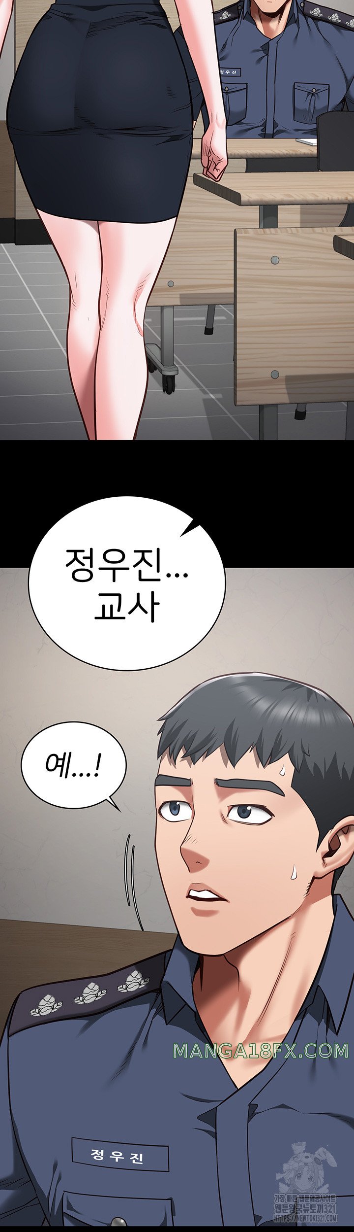 Locked Up Raw Chapter 37 image 31