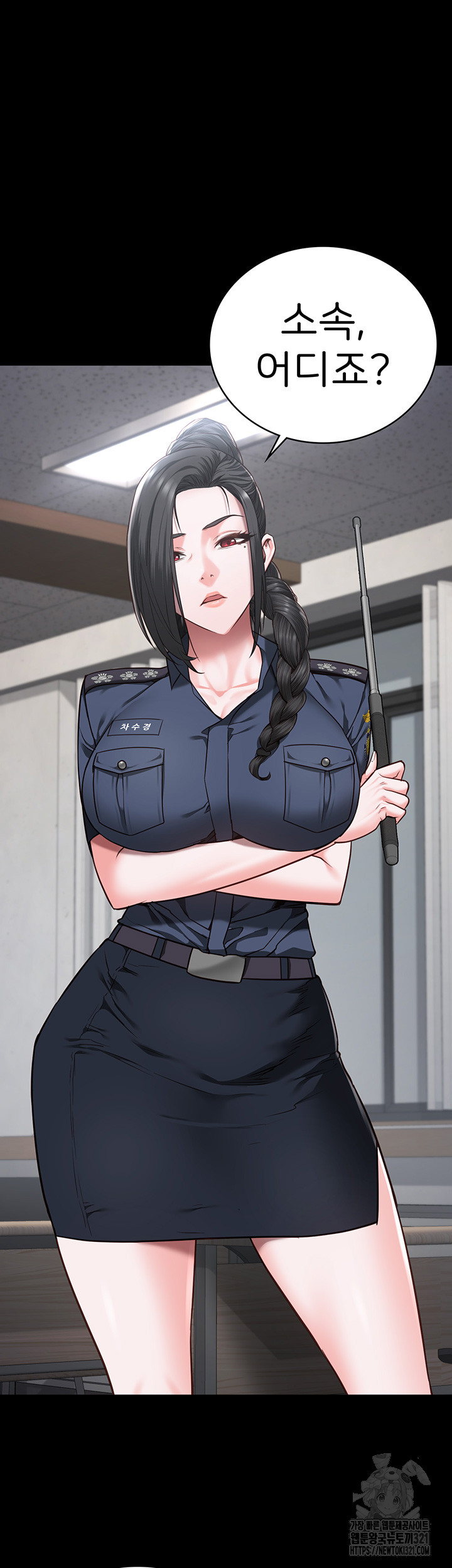Locked Up Raw Chapter 37 image 32