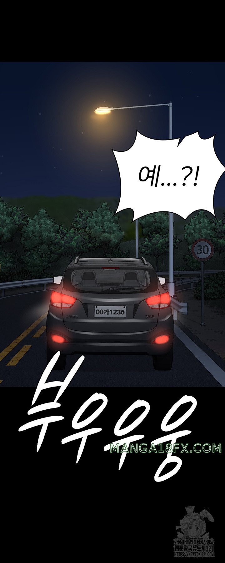 Locked Up Raw Chapter 37 image 42