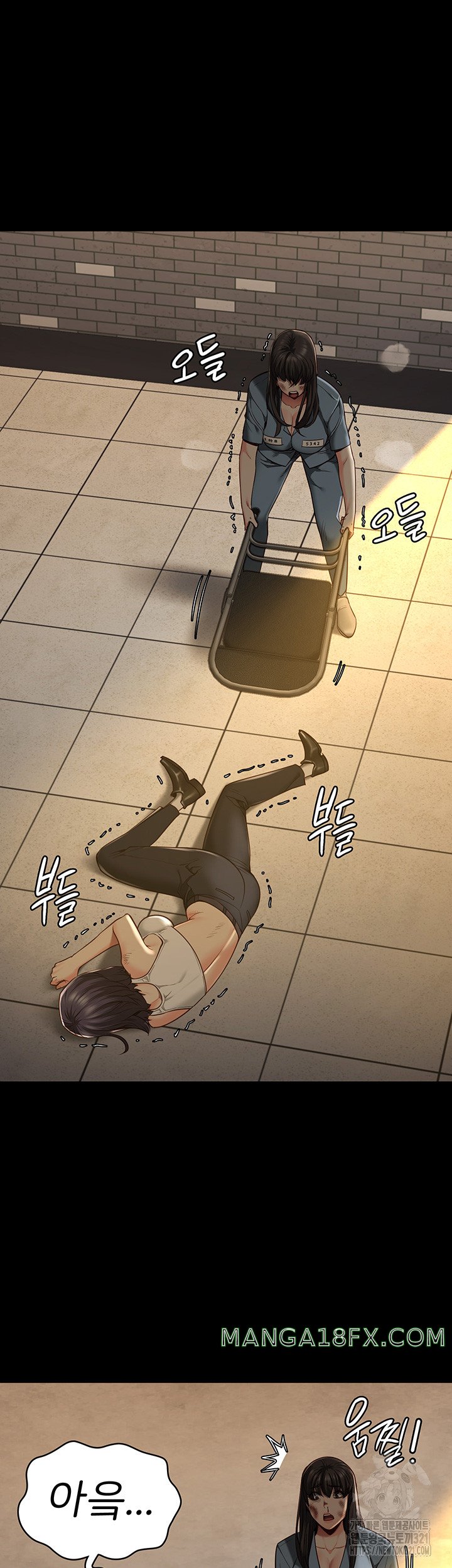 Locked Up Raw Chapter 37 image 6
