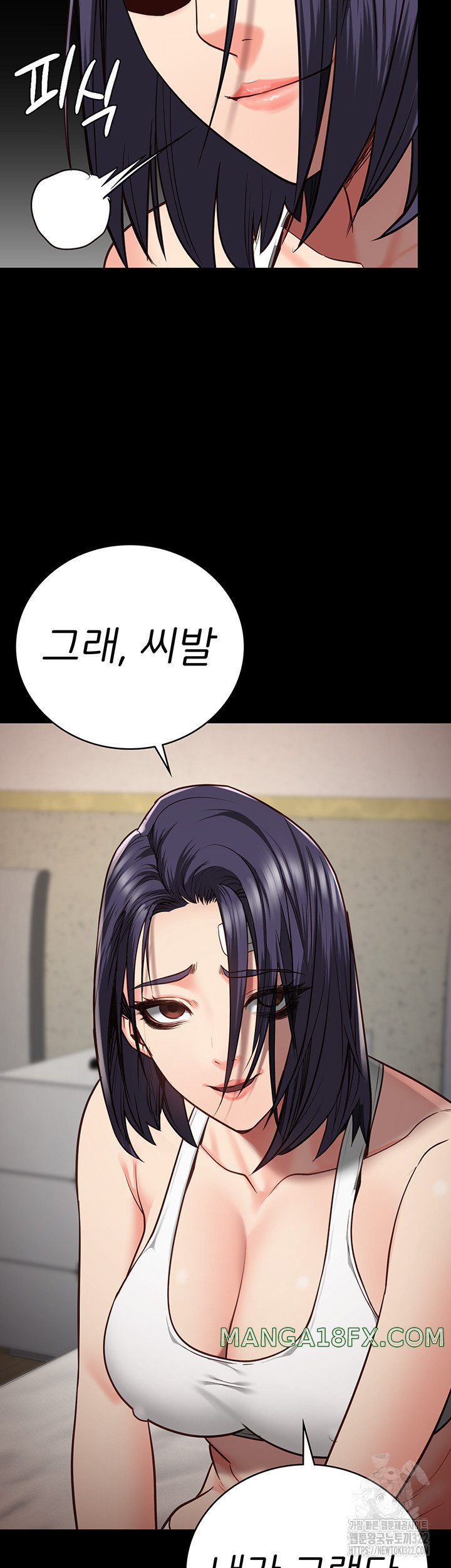 Locked Up Raw Chapter 38 image 1
