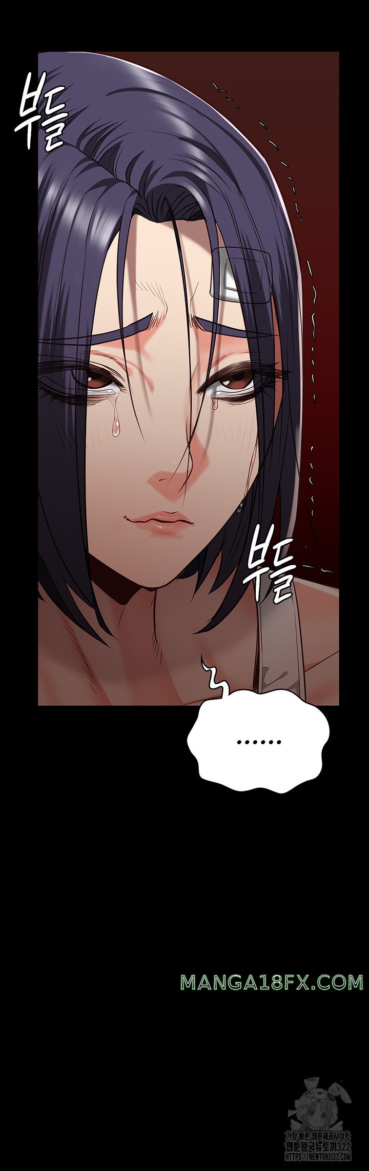 Locked Up Raw Chapter 38 image 35