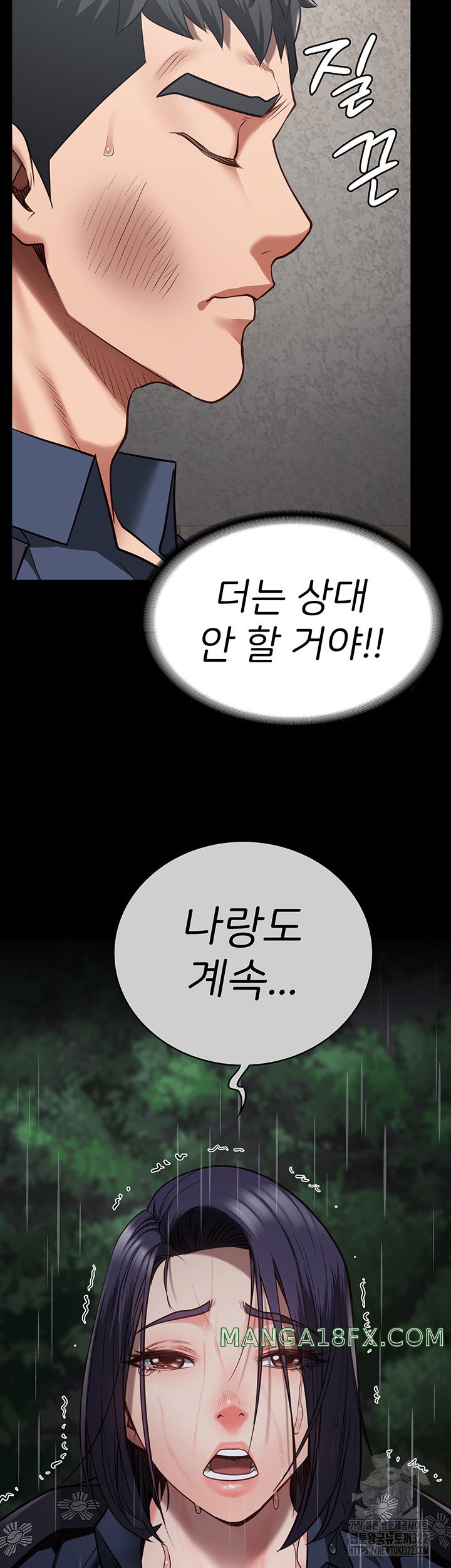 Locked Up Raw Chapter 38 image 40