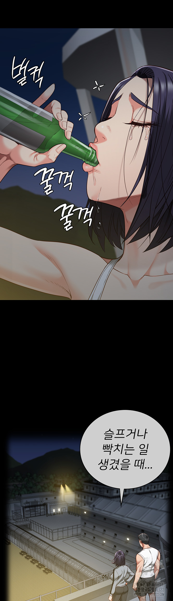 Locked Up Raw Chapter 38 image 45