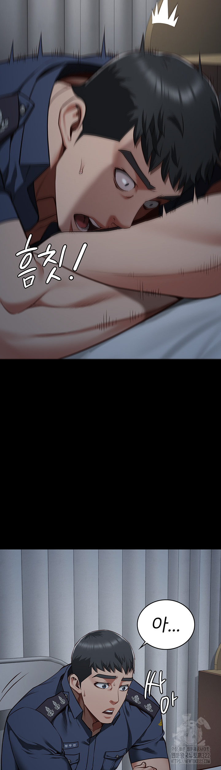 Locked Up Raw Chapter 38 image 55