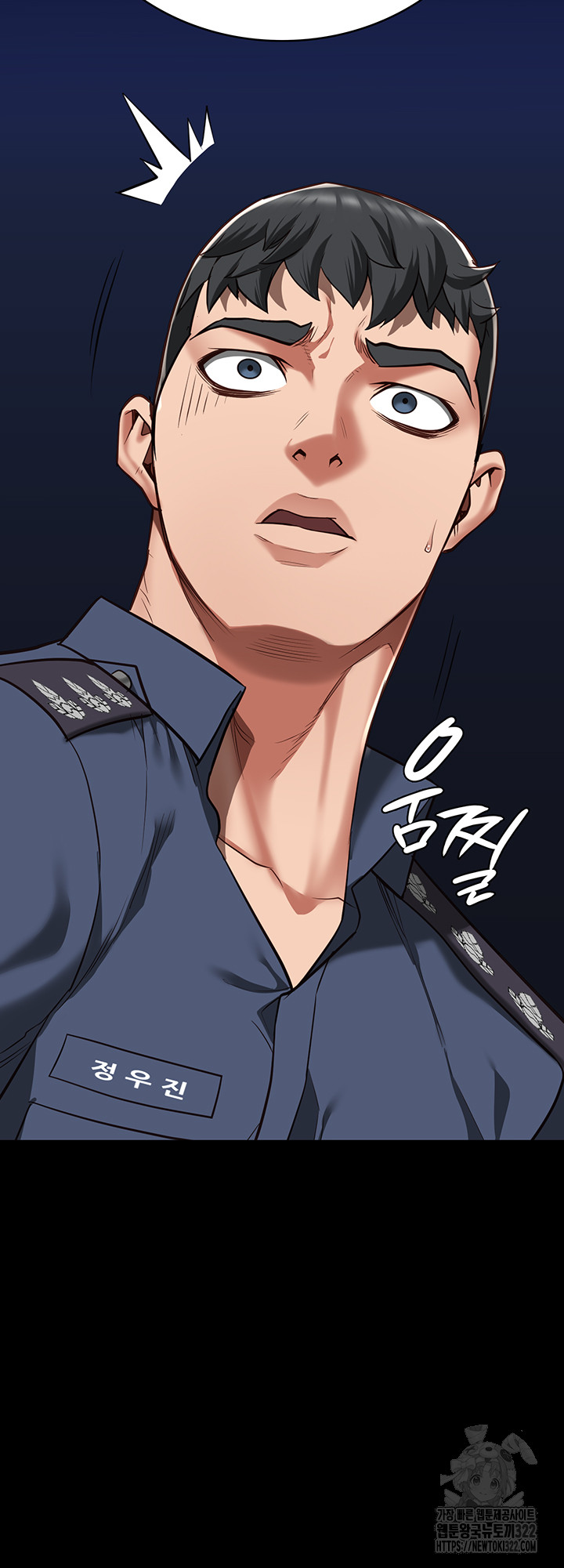 Locked Up Raw Chapter 38 image 65