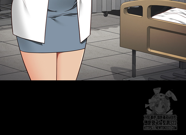 Locked Up Raw Chapter 39 image 37