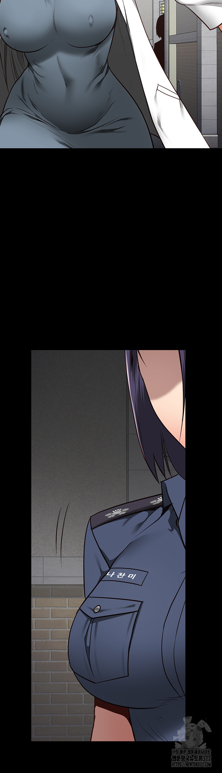 Locked Up Raw Chapter 39 image 40