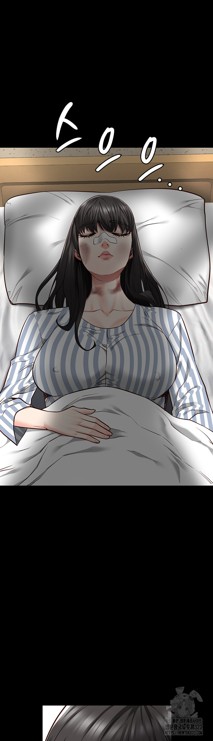 Locked Up Raw Chapter 39 image 44