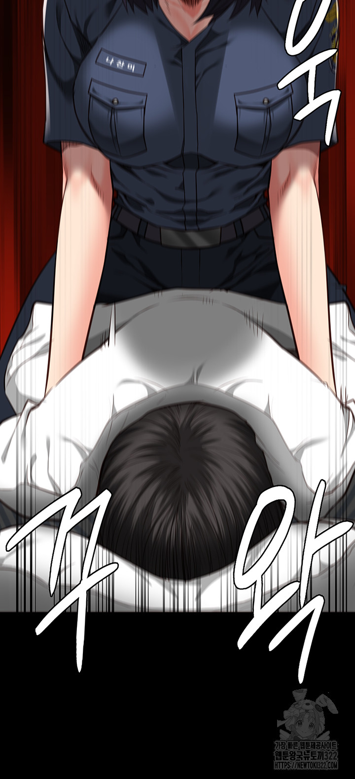 Locked Up Raw Chapter 39 image 46