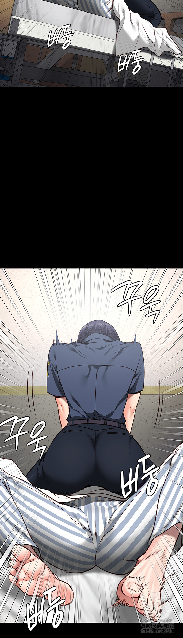 Locked Up Raw Chapter 39 image 48