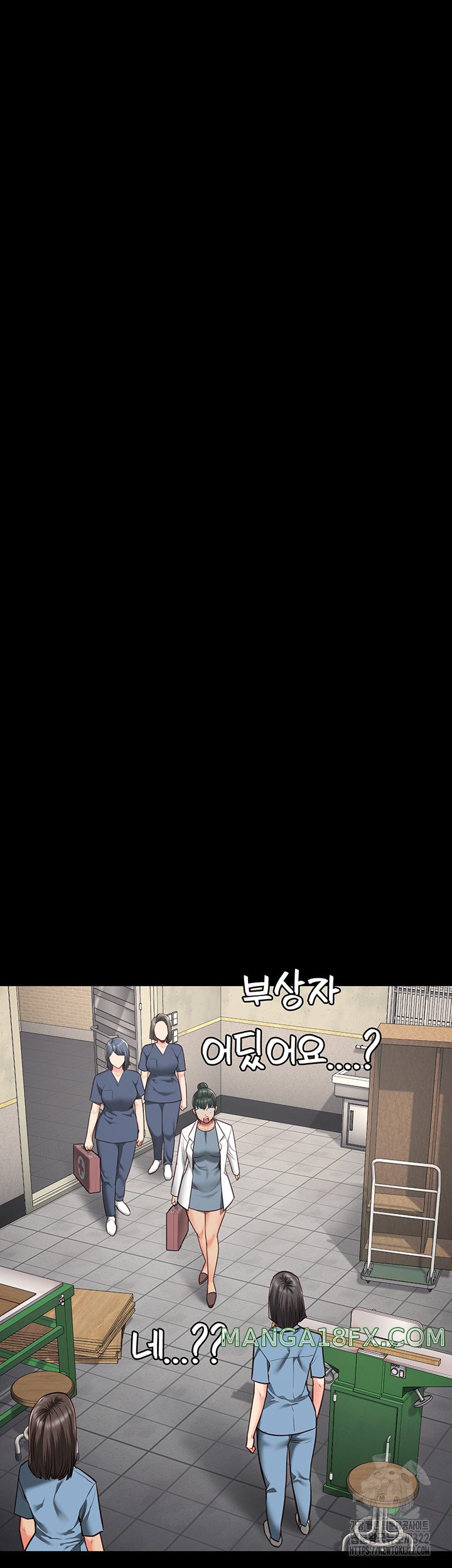 Locked Up Raw Chapter 39 image 54