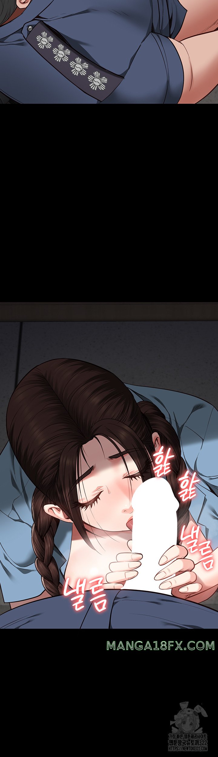 Locked Up Raw Chapter 39 image 6