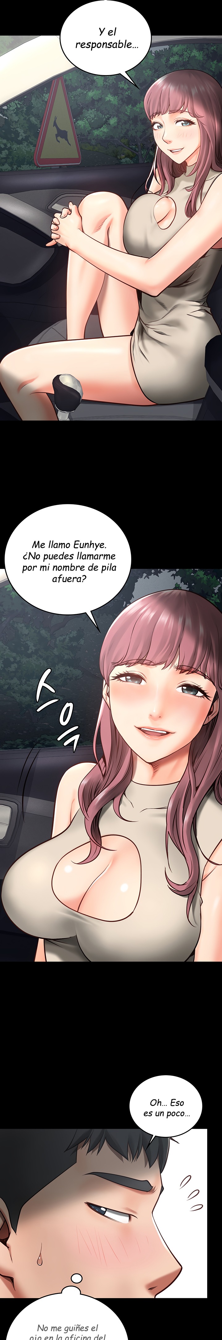 Locked Up Raw Chapter 4 image 16