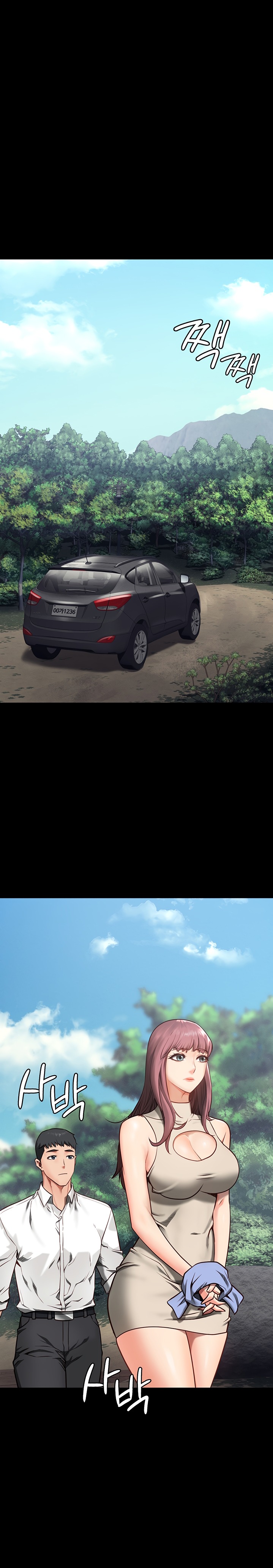 Locked Up Raw Chapter 4 image 21