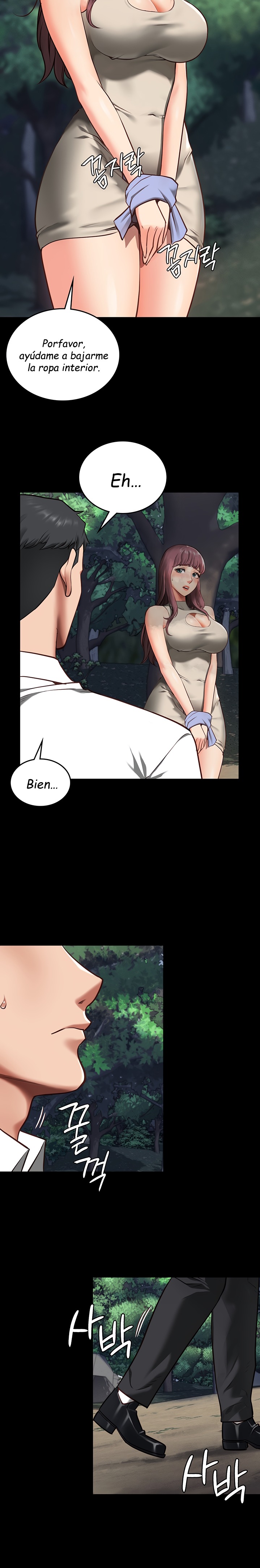 Locked Up Raw Chapter 4 image 23
