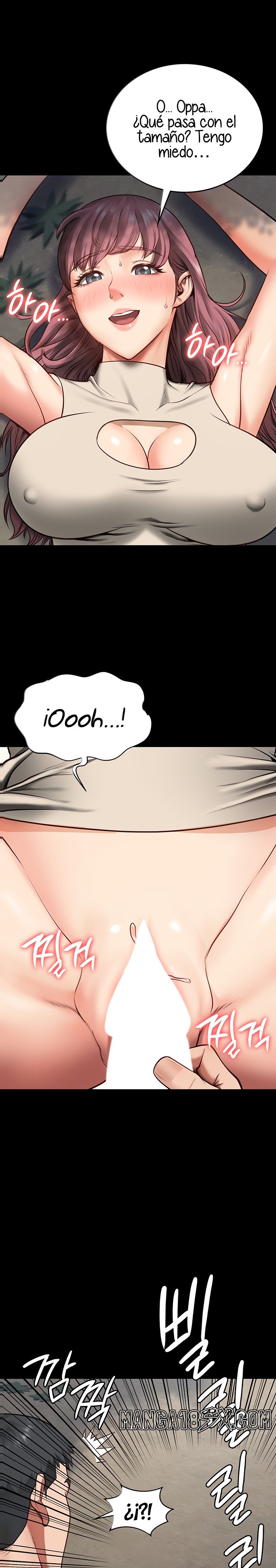Locked Up Raw Chapter 4 image 31