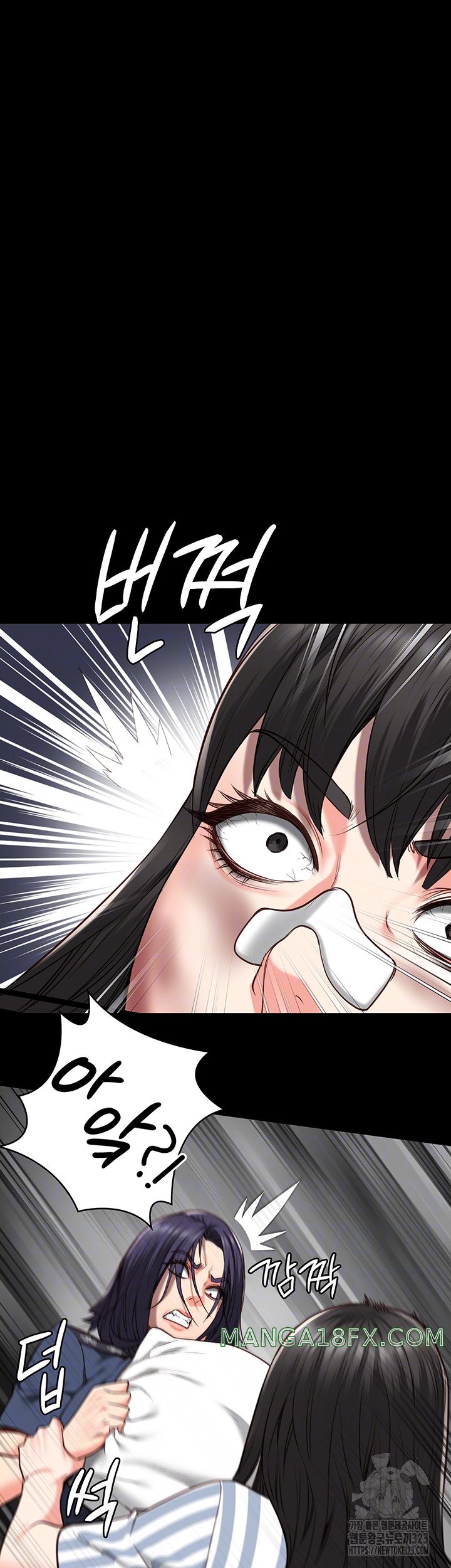 Locked Up Raw Chapter 40 image 9