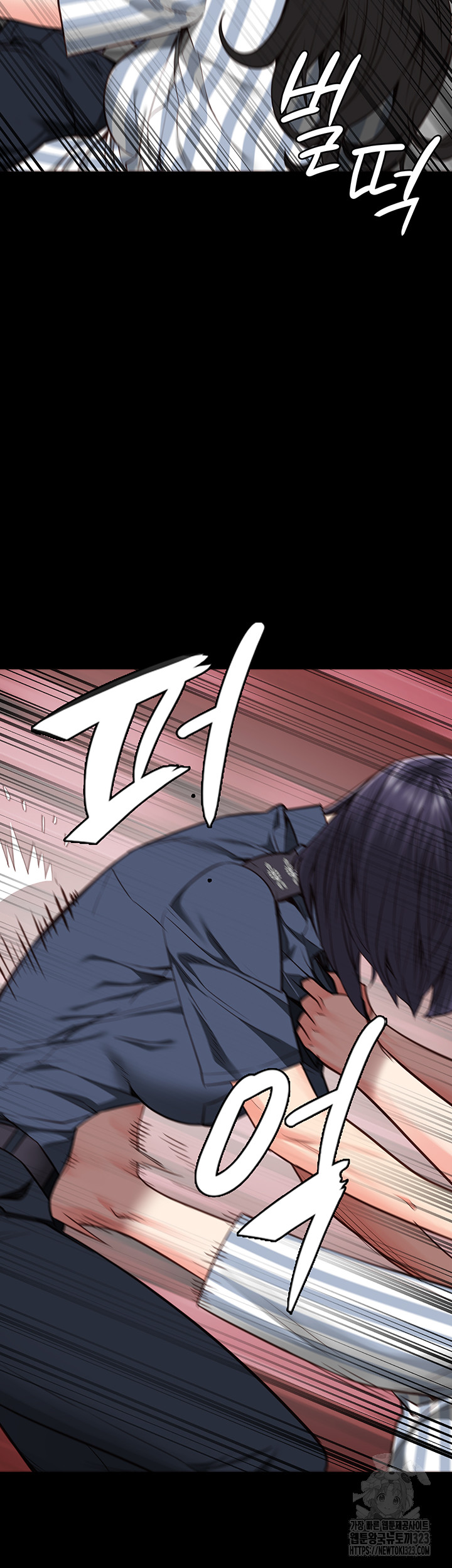 Locked Up Raw Chapter 40 image 10