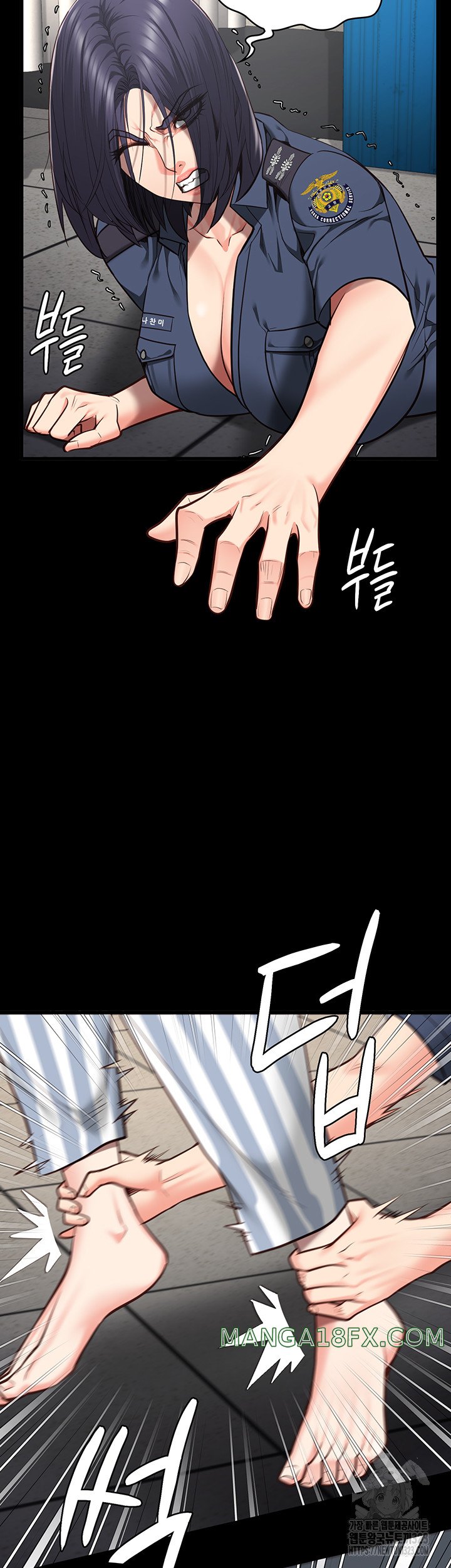 Locked Up Raw Chapter 40 image 15