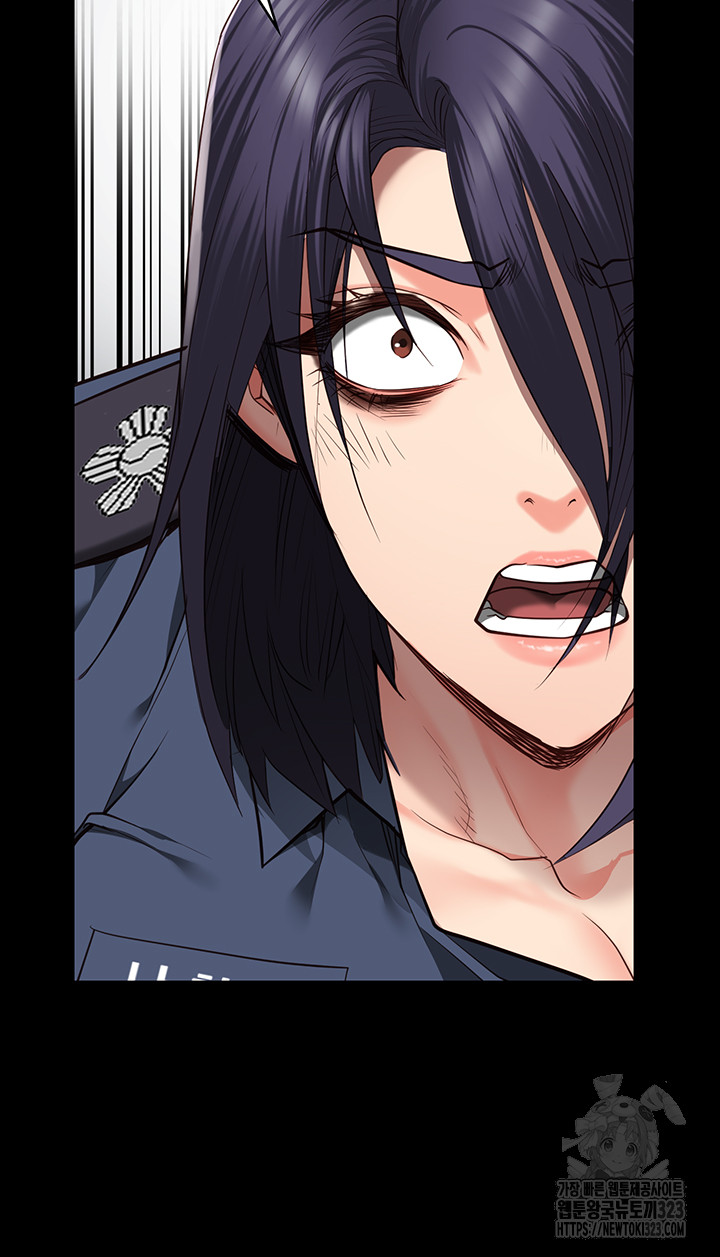 Locked Up Raw Chapter 40 image 18