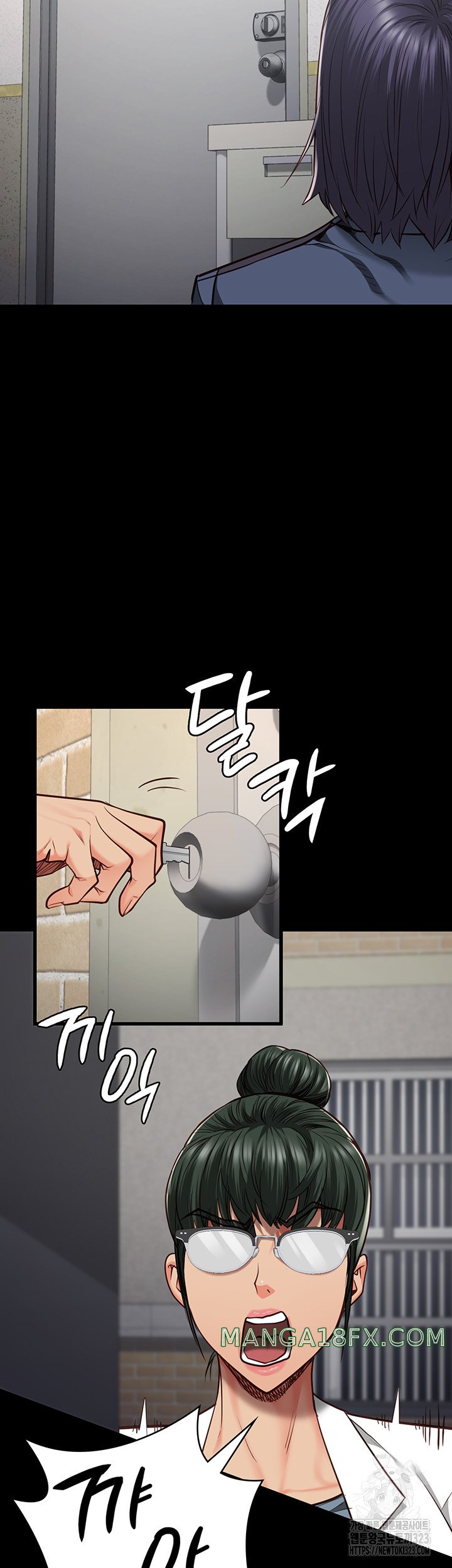 Locked Up Raw Chapter 40 image 21