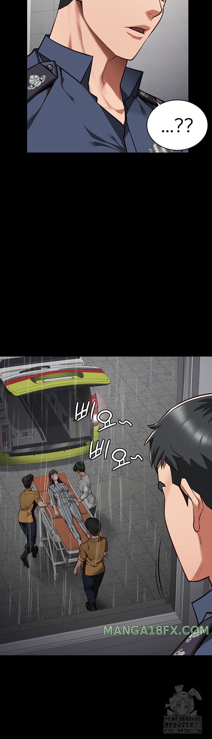 Locked Up Raw Chapter 40 image 25