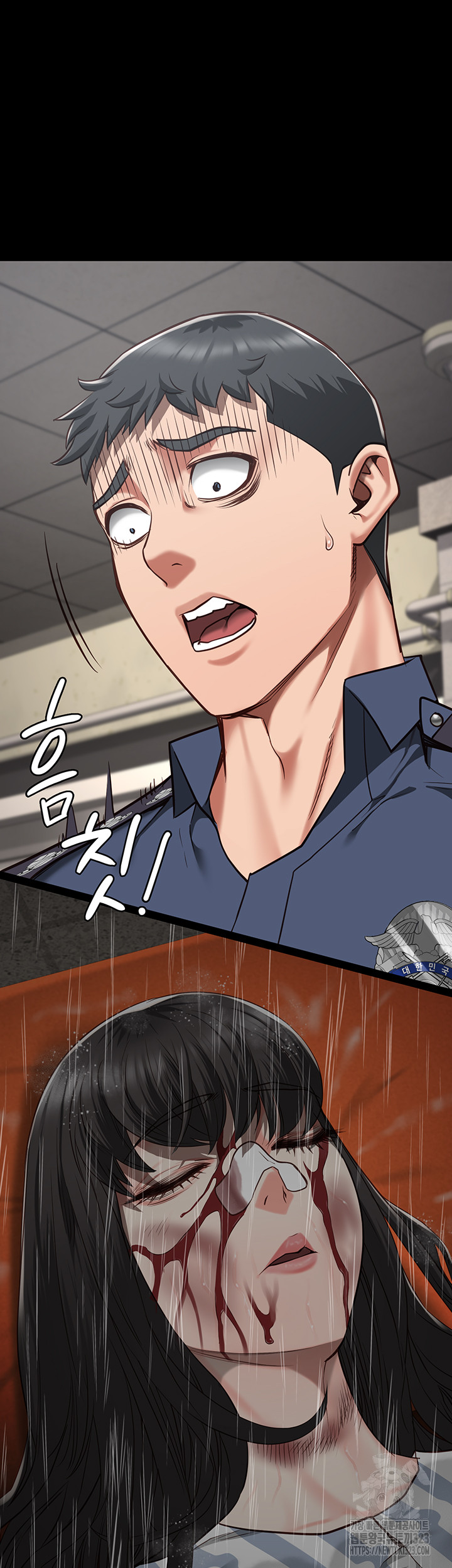 Locked Up Raw Chapter 40 image 26