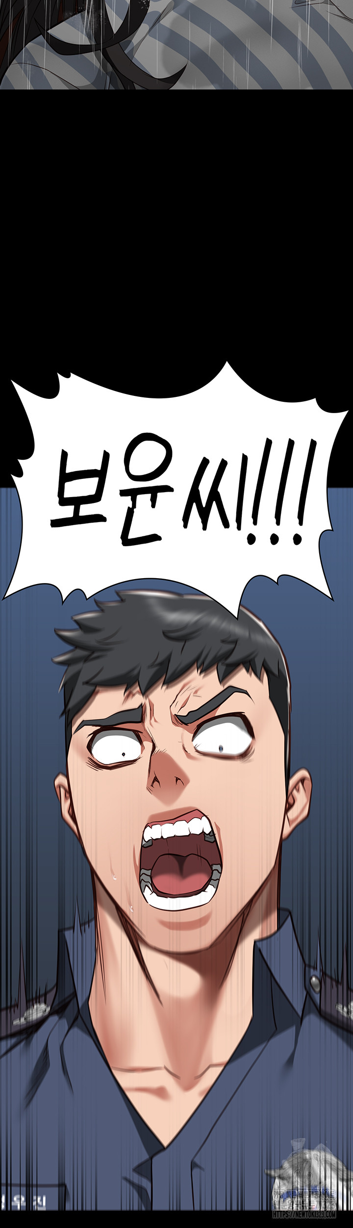 Locked Up Raw Chapter 40 image 27
