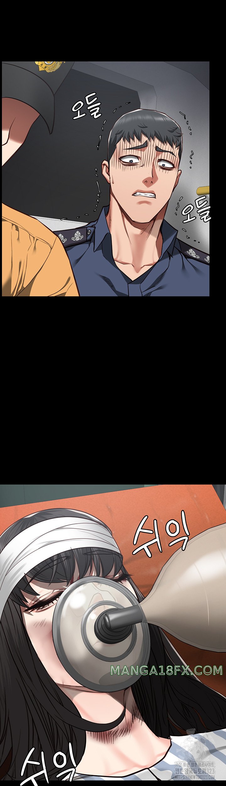 Locked Up Raw Chapter 40 image 29