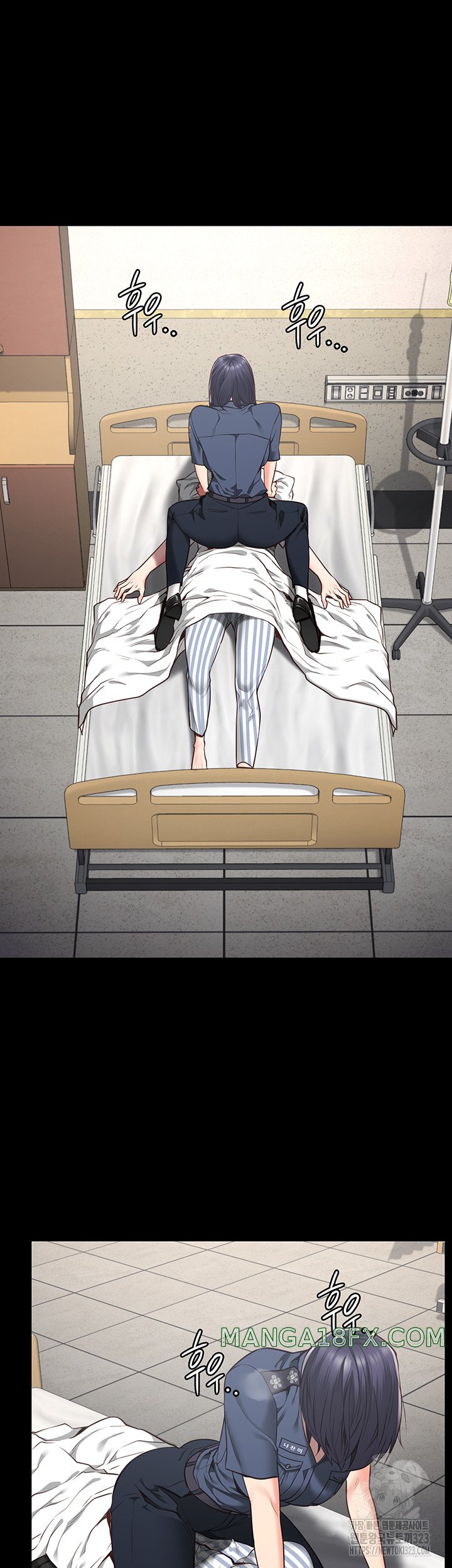Locked Up Raw Chapter 40 image 5