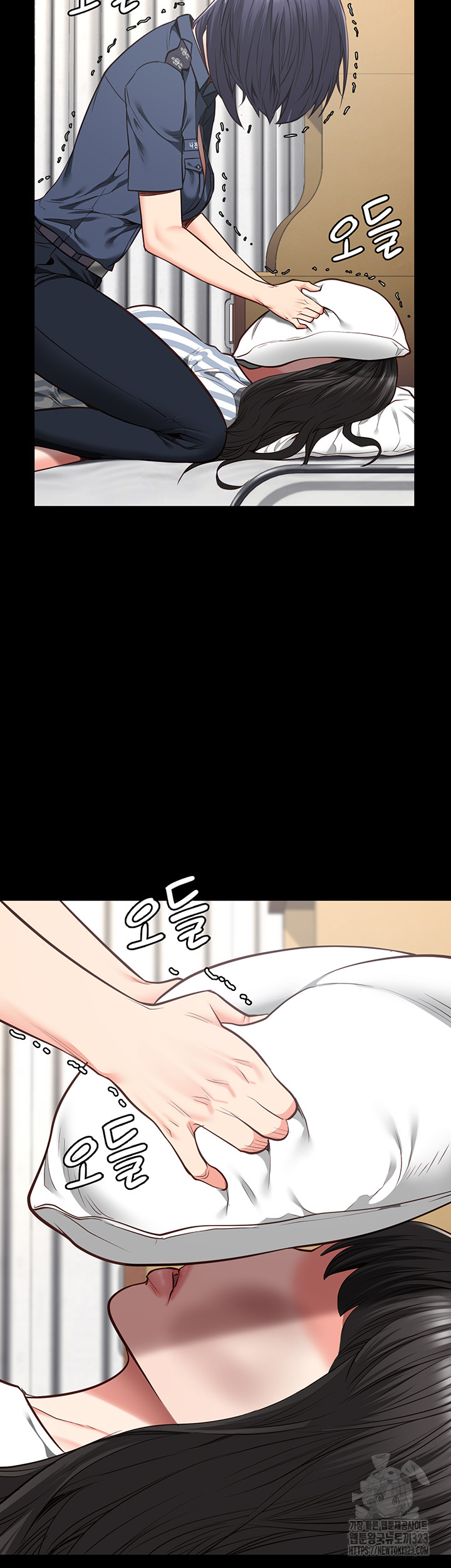 Locked Up Raw Chapter 40 image 8
