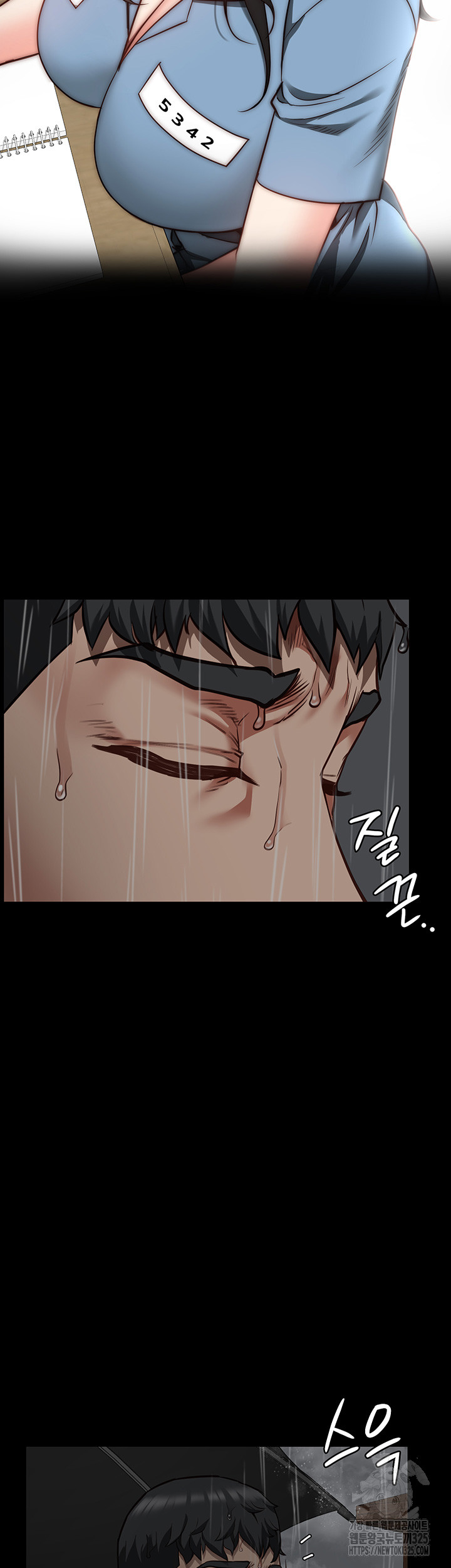Locked Up Raw Chapter 41 image 14