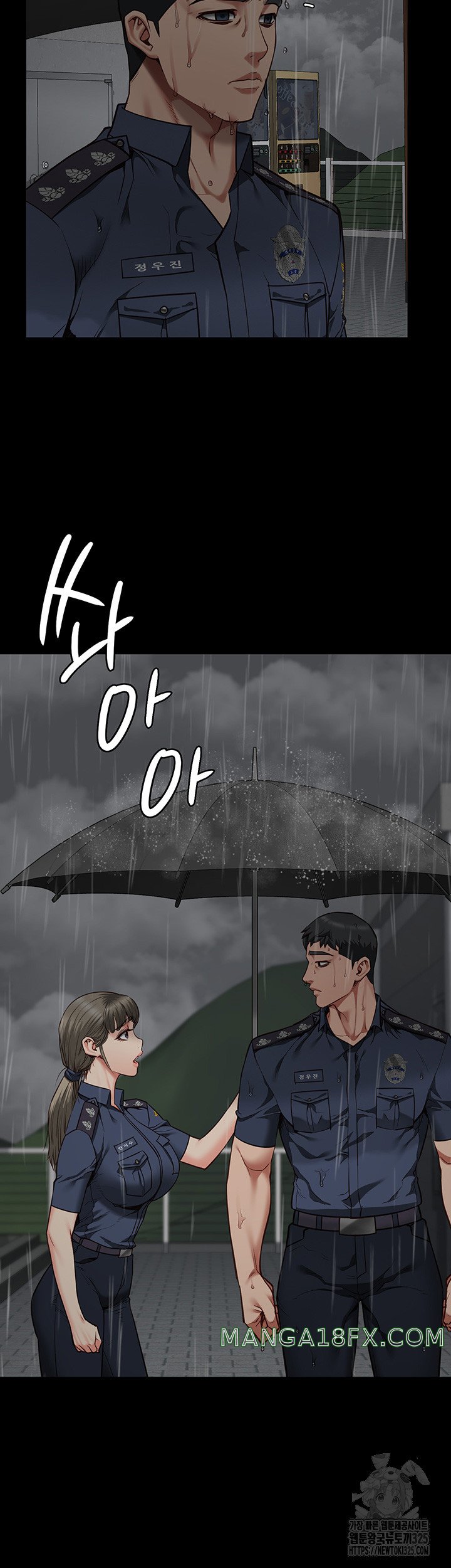 Locked Up Raw Chapter 41 image 15