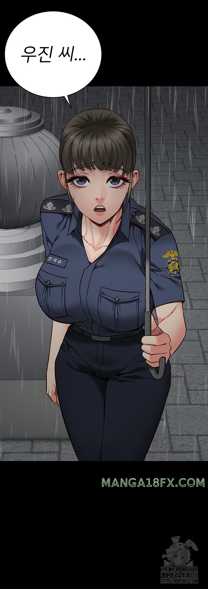 Locked Up Raw Chapter 41 image 16
