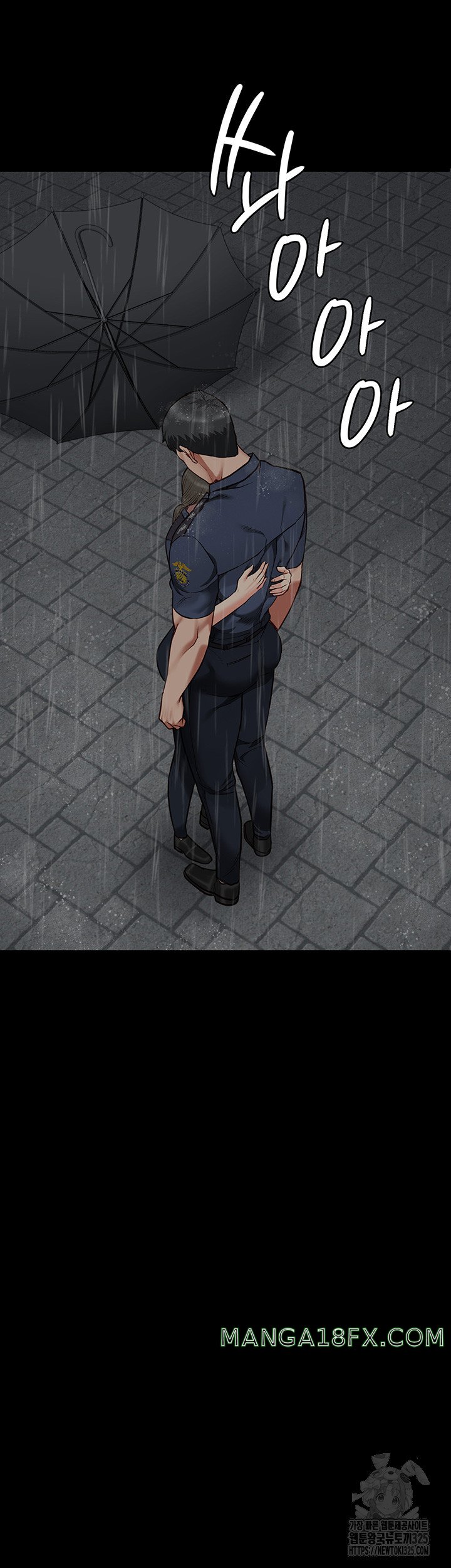 Locked Up Raw Chapter 41 image 27