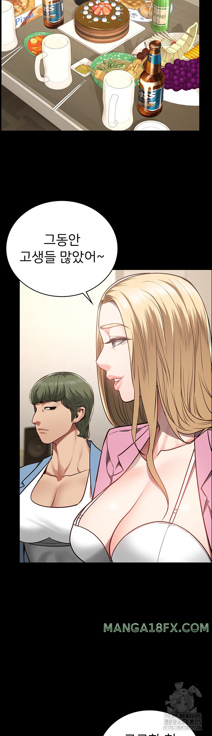 Locked Up Raw Chapter 41 image 29