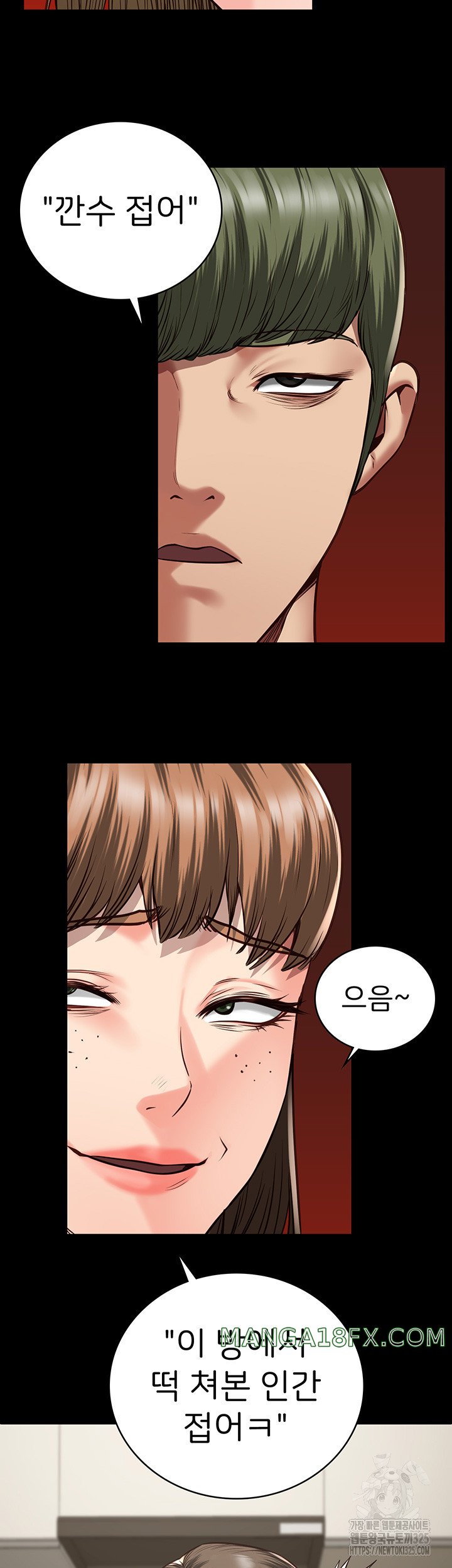 Locked Up Raw Chapter 41 image 48
