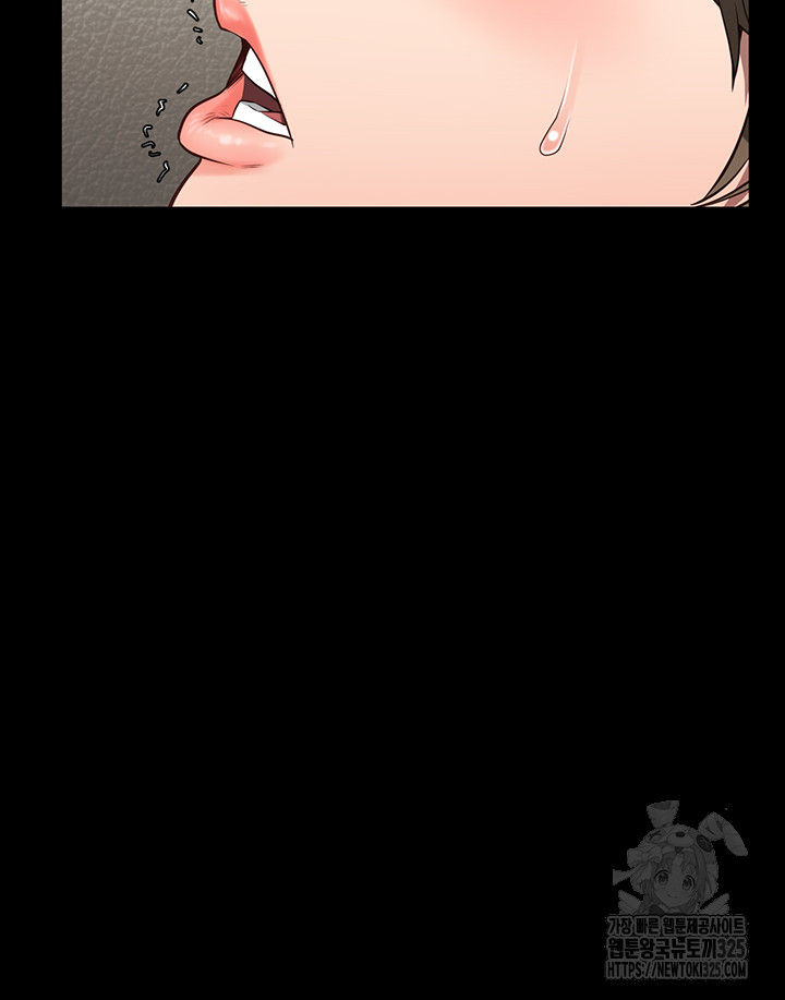 Locked Up Raw Chapter 42 image 14