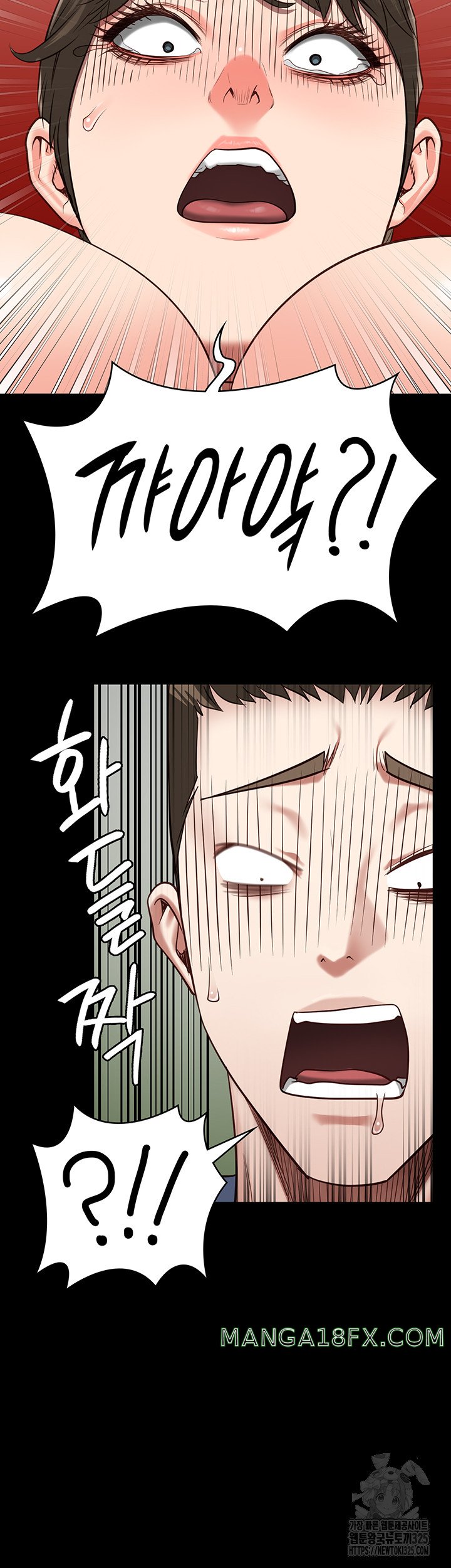 Locked Up Raw Chapter 42 image 16
