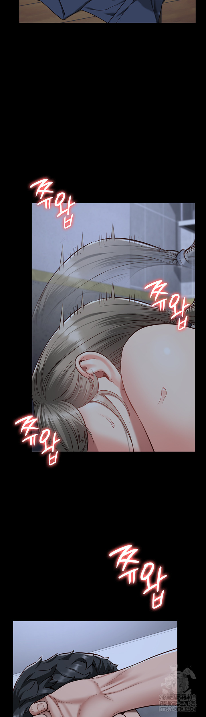 Locked Up Raw Chapter 42 image 25