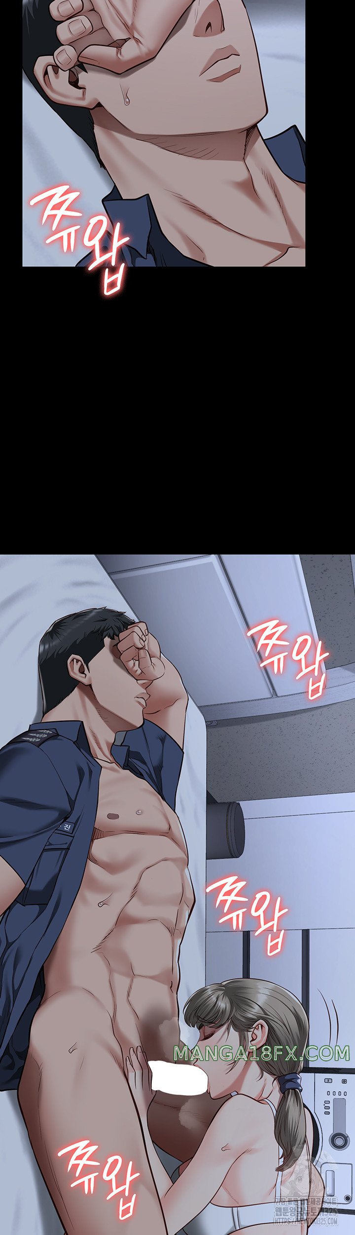 Locked Up Raw Chapter 42 image 26