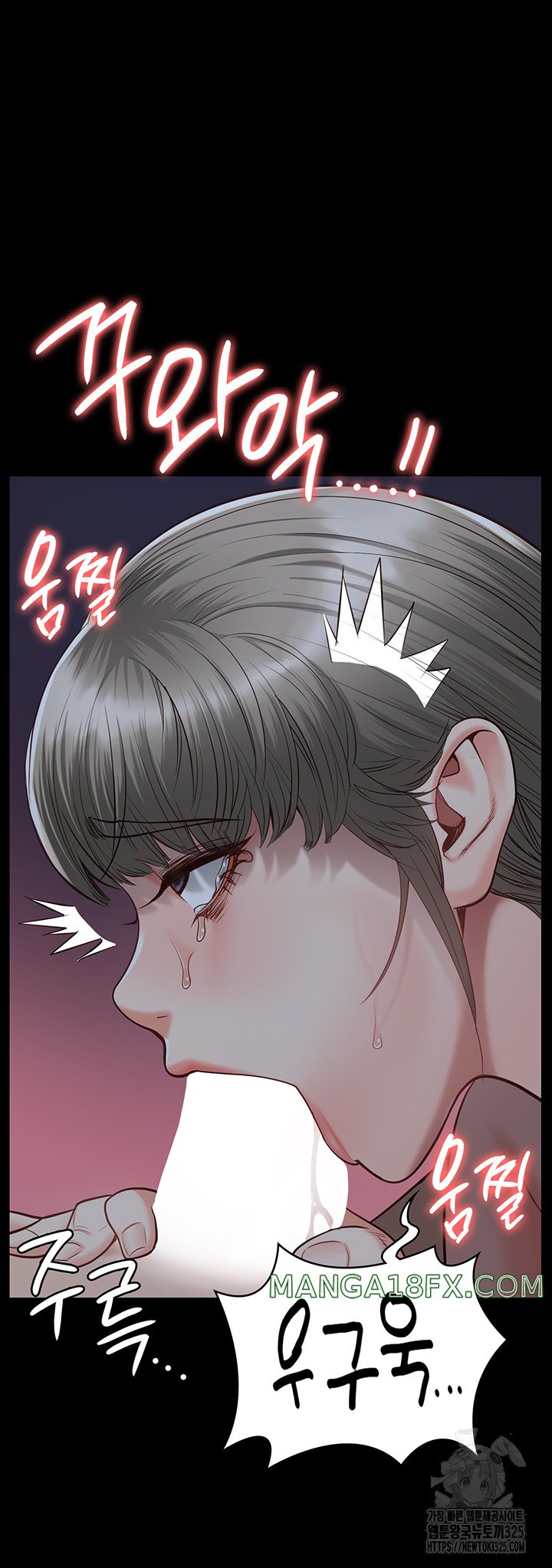 Locked Up Raw Chapter 42 image 28