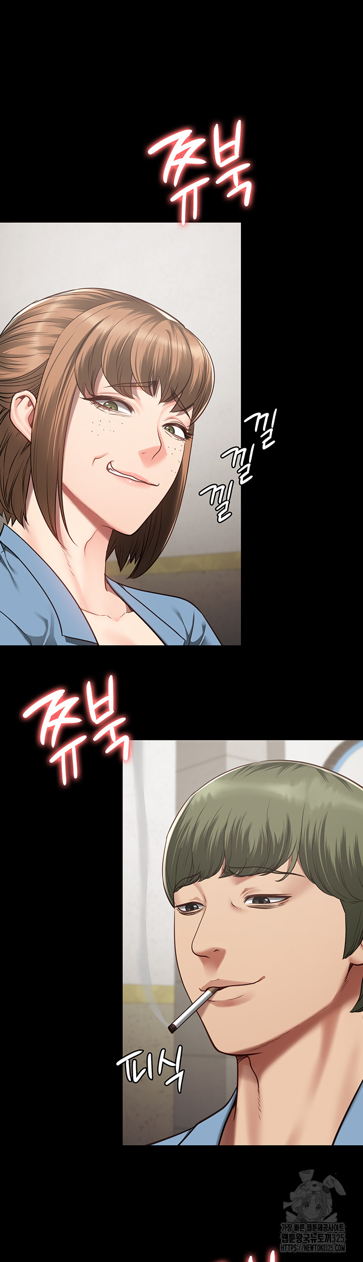 Locked Up Raw Chapter 42 image 38