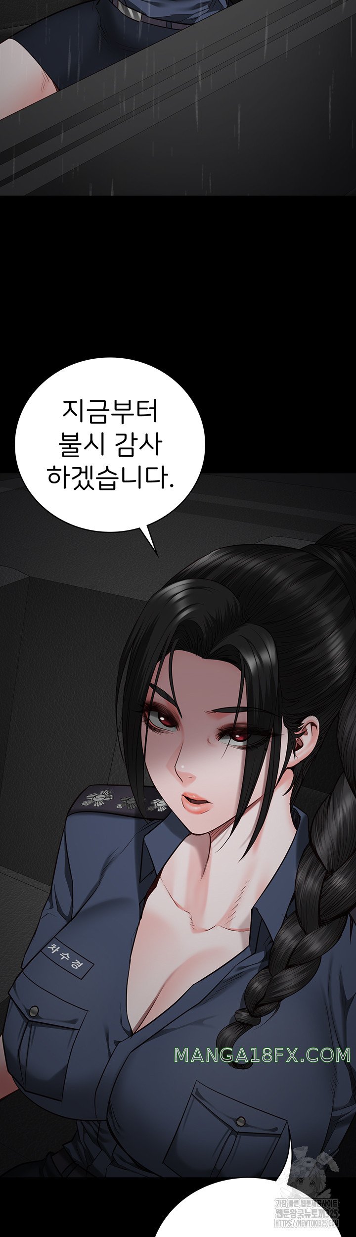 Locked Up Raw Chapter 42 image 50
