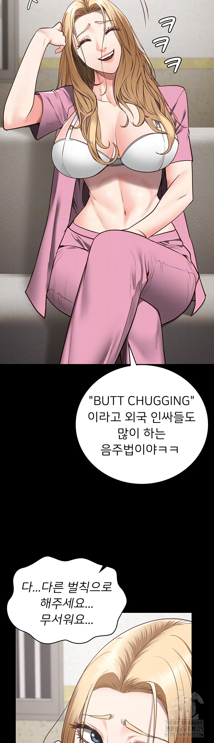 Locked Up Raw Chapter 42 image 5